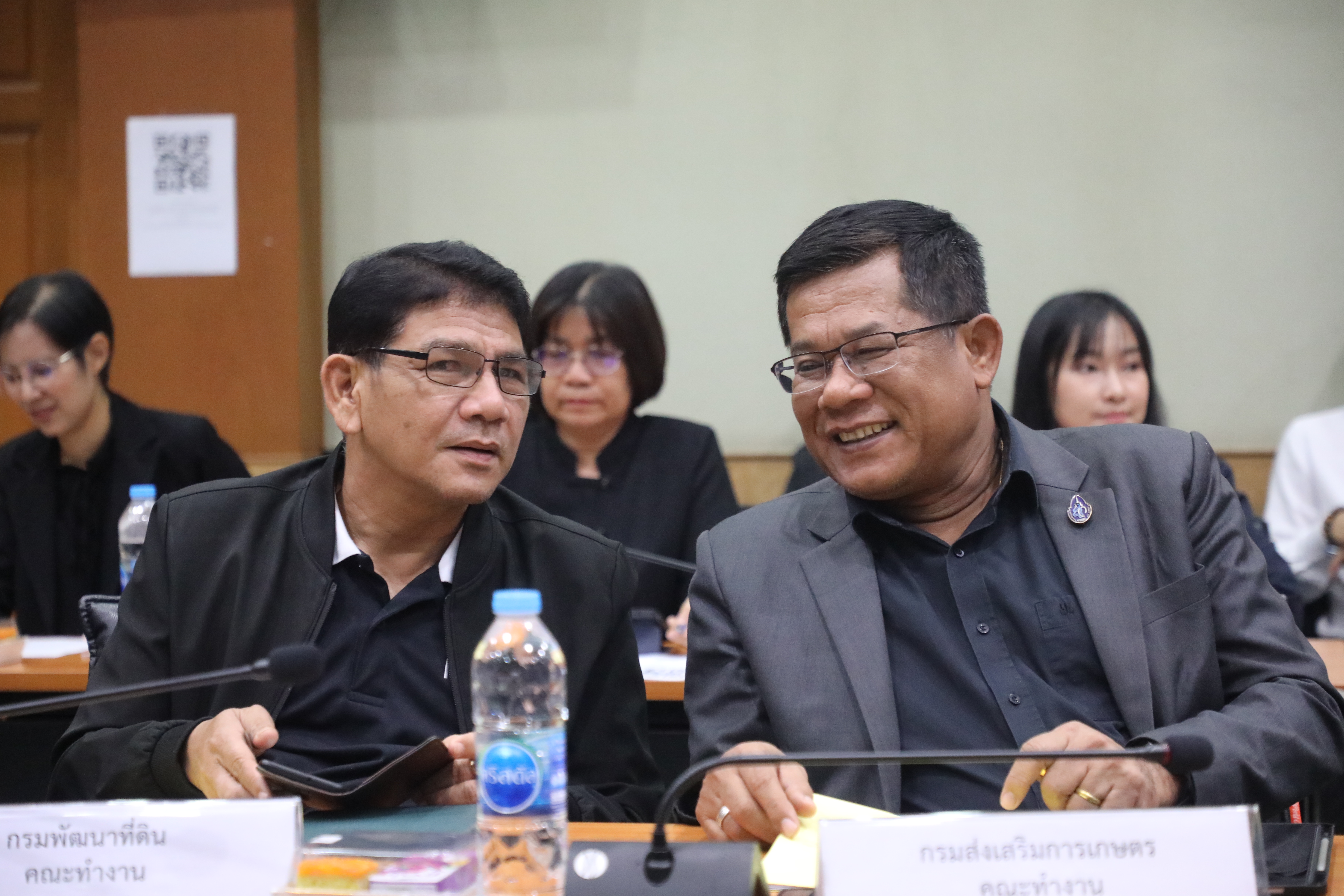 title - ส.ป.ก. ประชุมคณะทำงานภายใต้คณะกรรมการบริหารนโยบายและคณะทำงานเพือแก้ไขปัญหาเร่งด่วนด้านการเกษตร ครั้งที่ 1/2569
